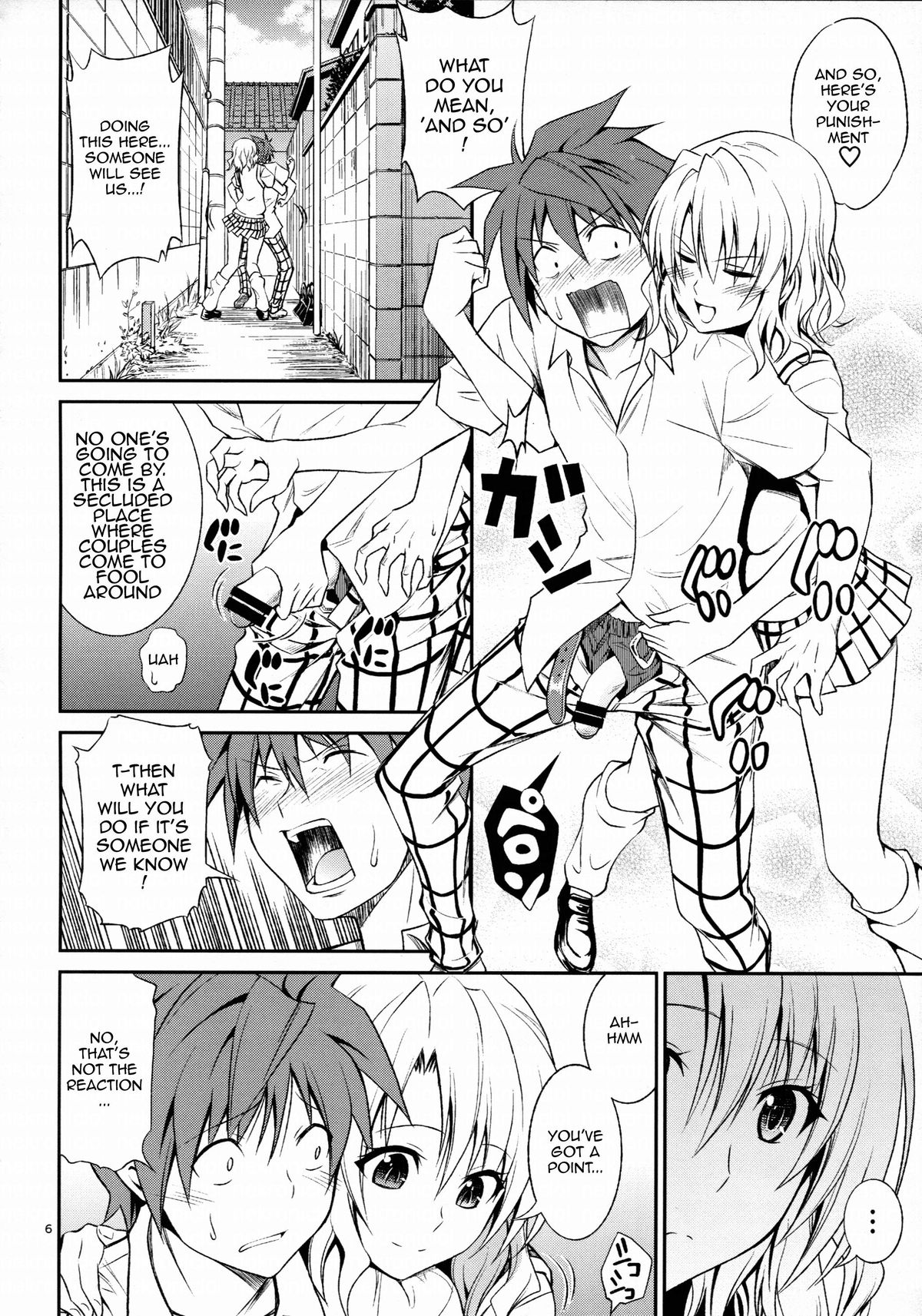 Momioka no Hatsujou | Momioka's Horniness page 5 full