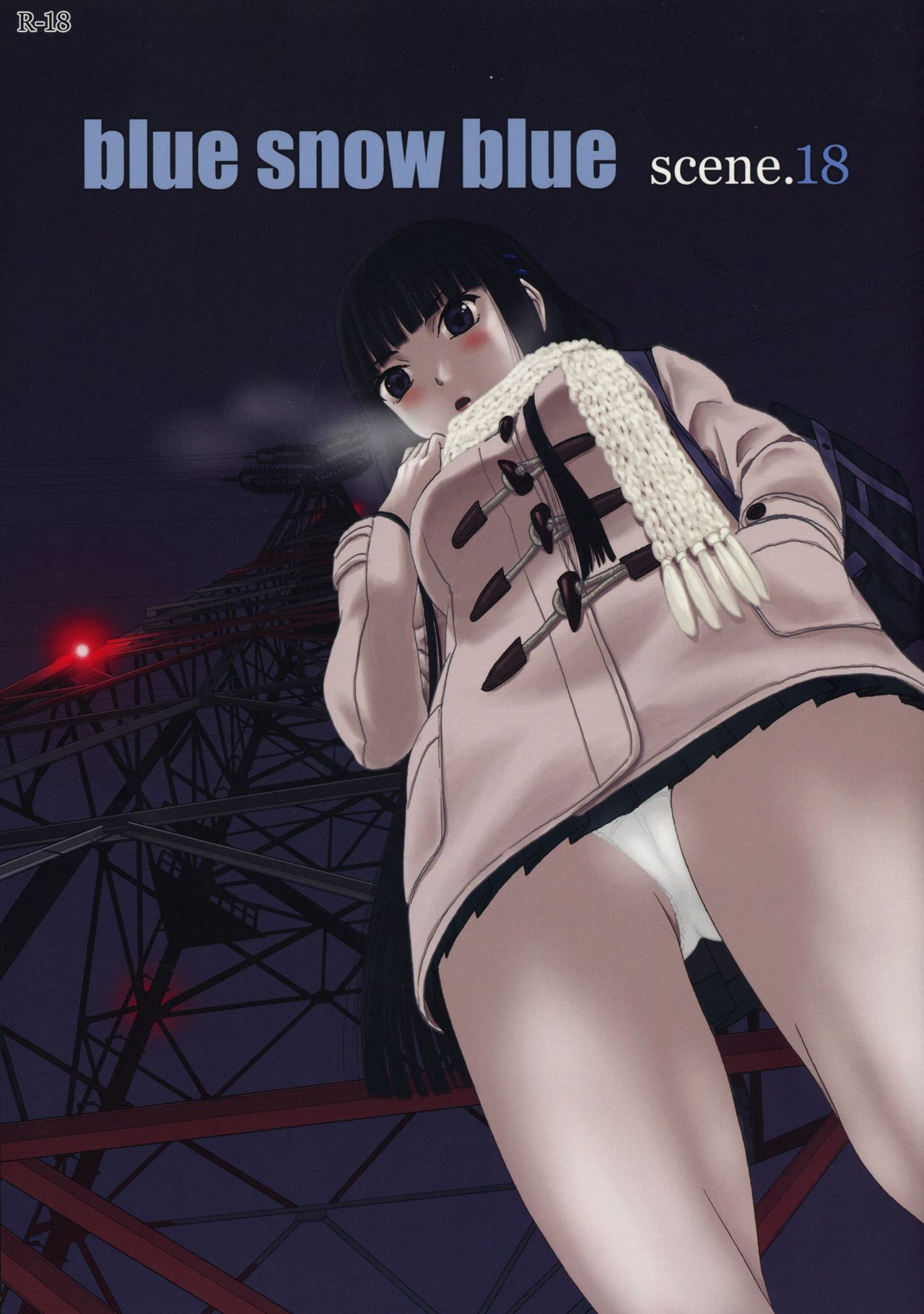 blue snow blue scene.18 page 1 full