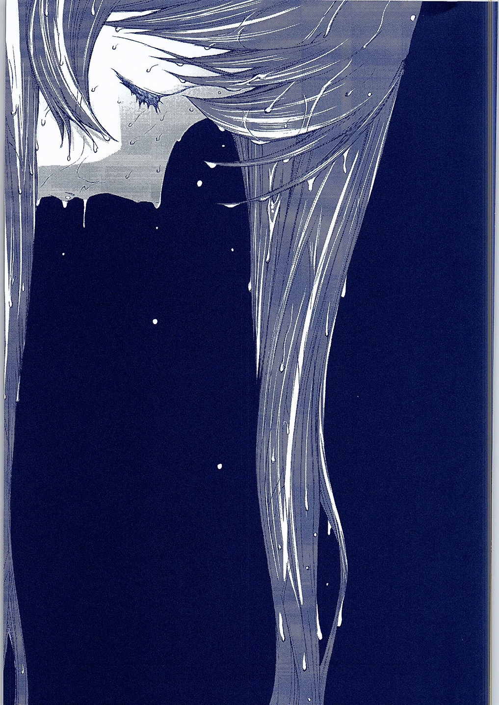 Yamato Shisu 2 page 6 full