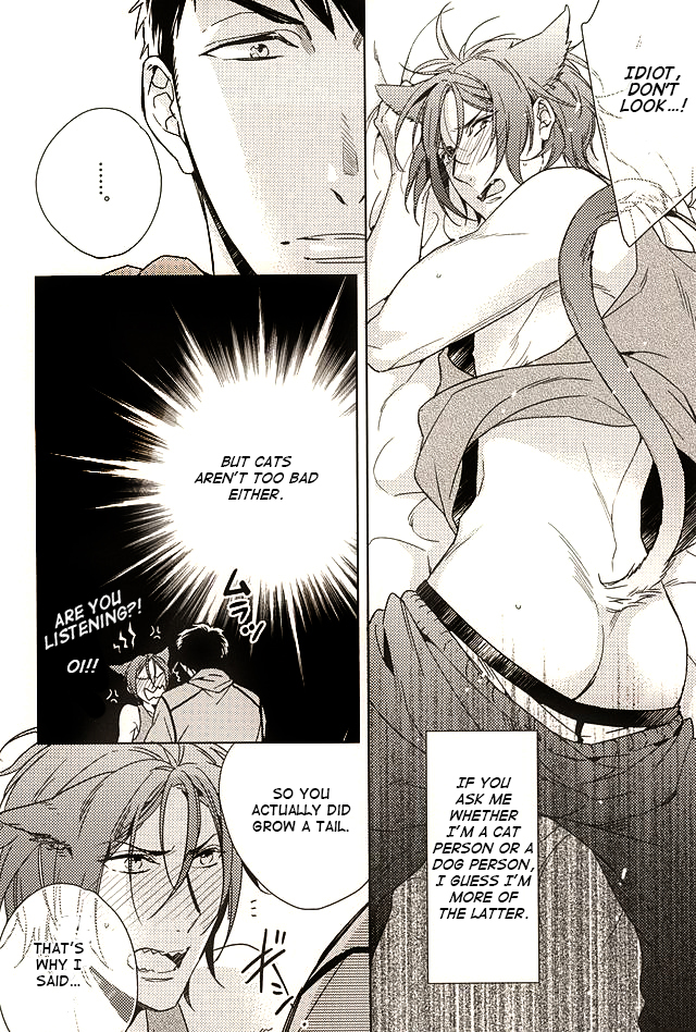 Neko to Sousuke | Cat and Sousuke page 4 full