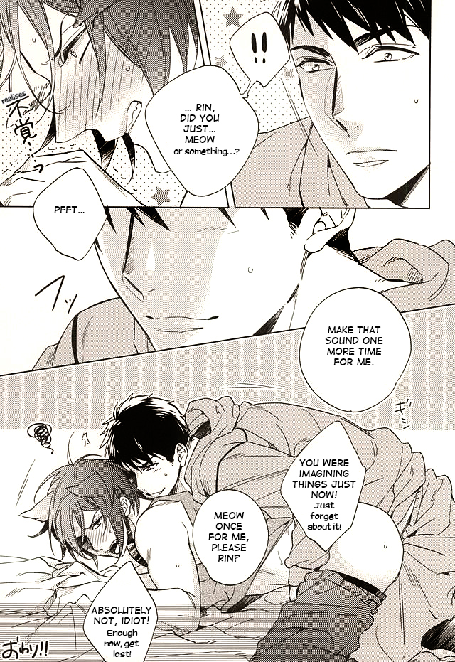 Neko to Sousuke | Cat and Sousuke page 7 full