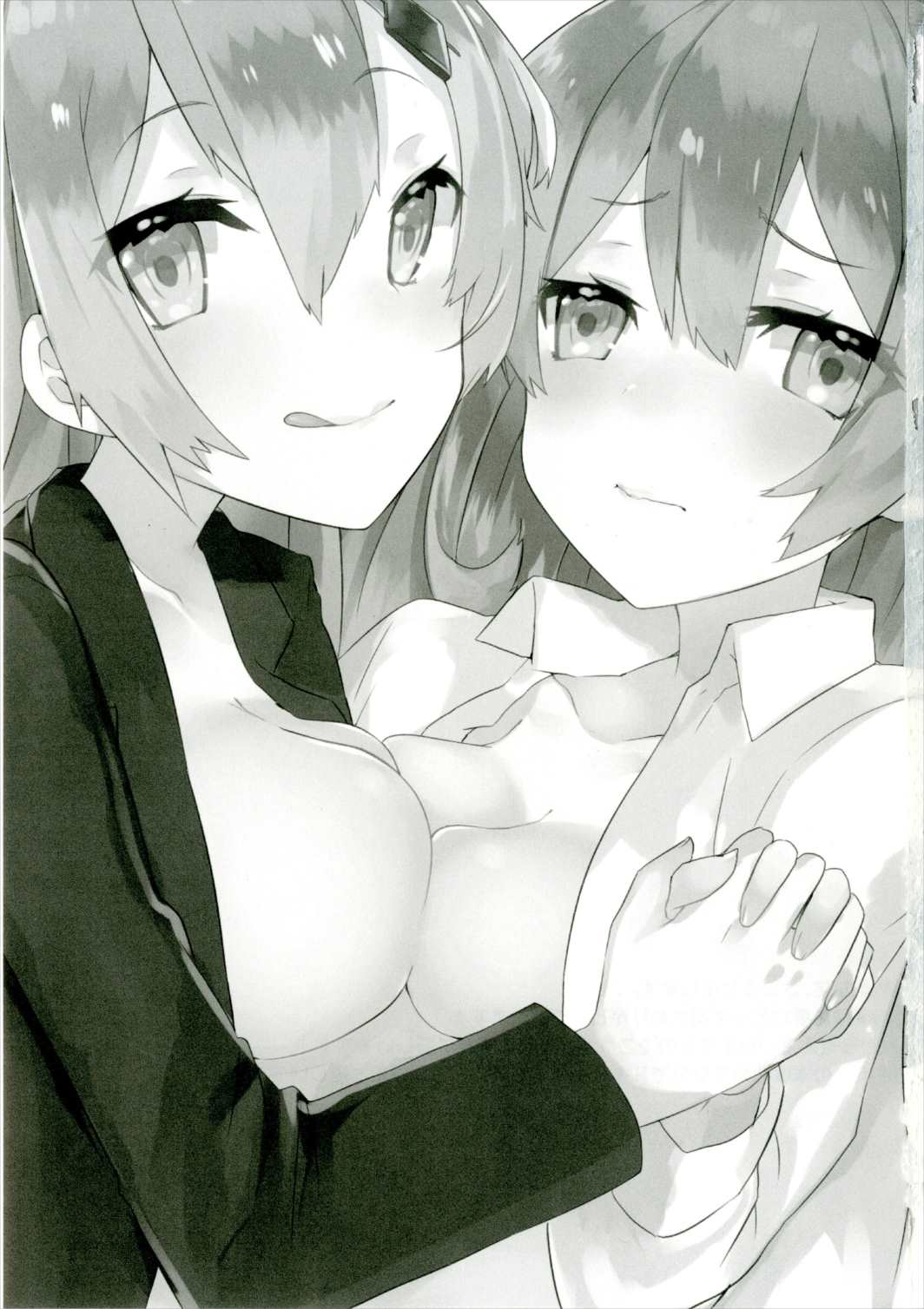 SuzuKuma Futanarix page 2 full