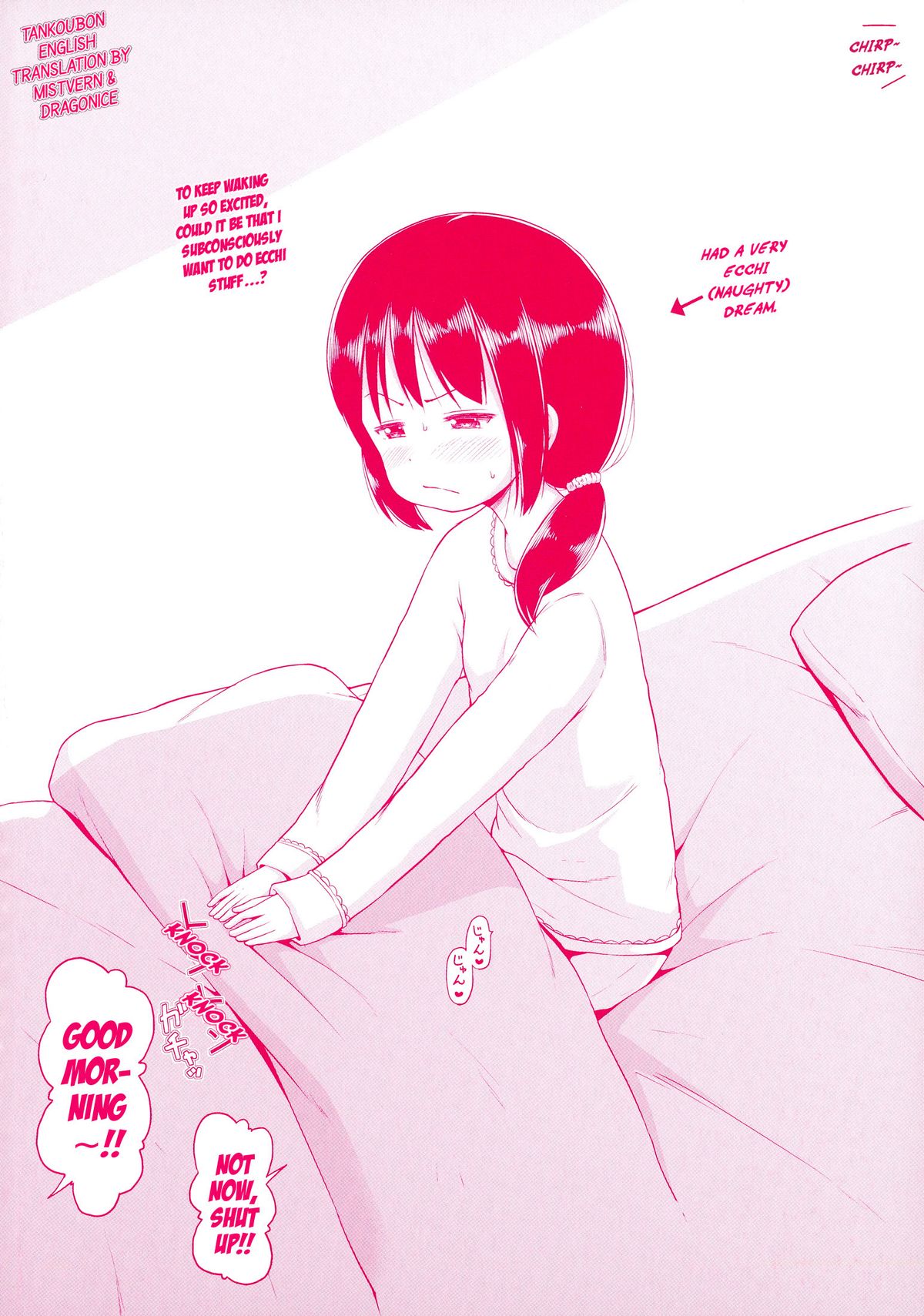 Loli Konnichiwa - Hello Lolita! page 4 full