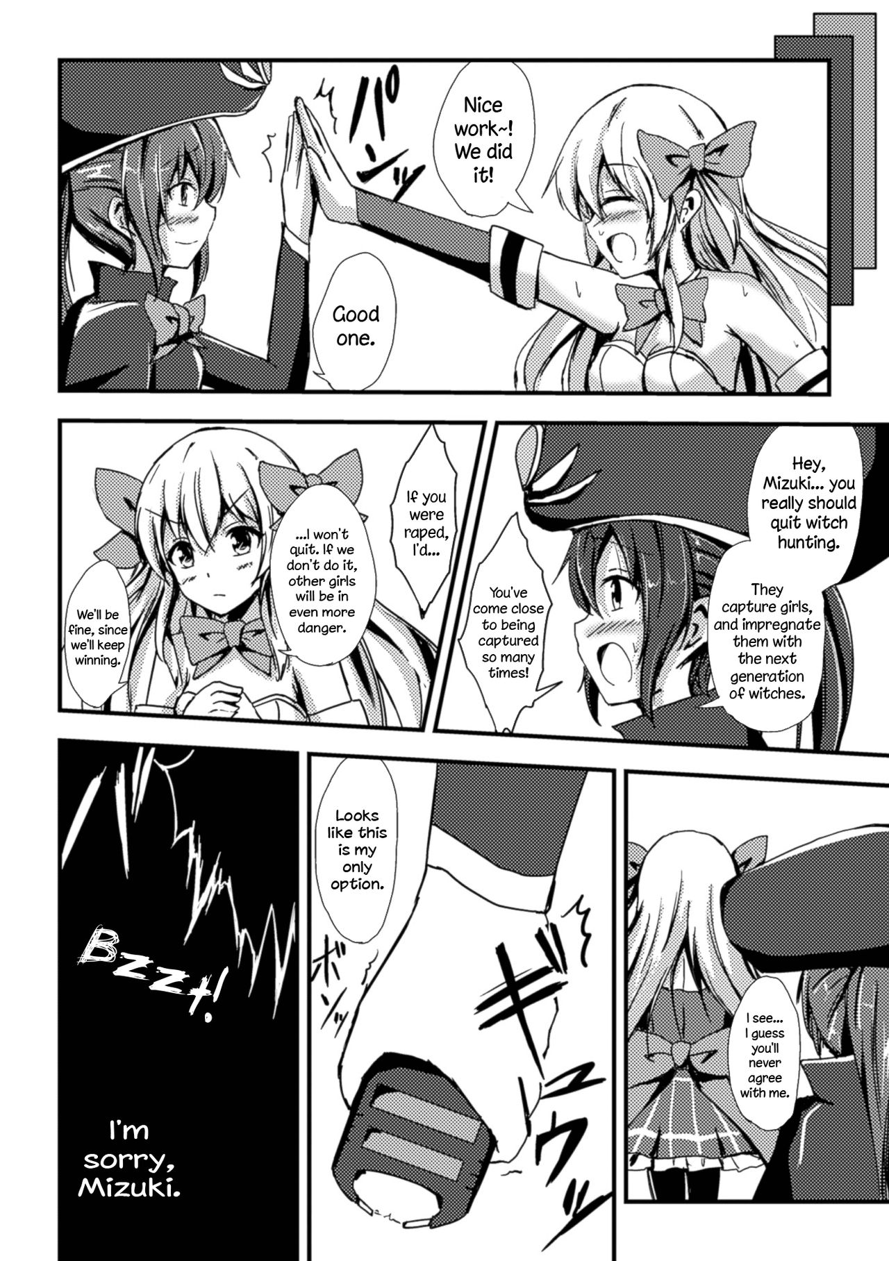 Mahou Shoujo to Yuri no Ori | The Magical Girl and the Cage of Lesbianism   =LWB= page 4 full