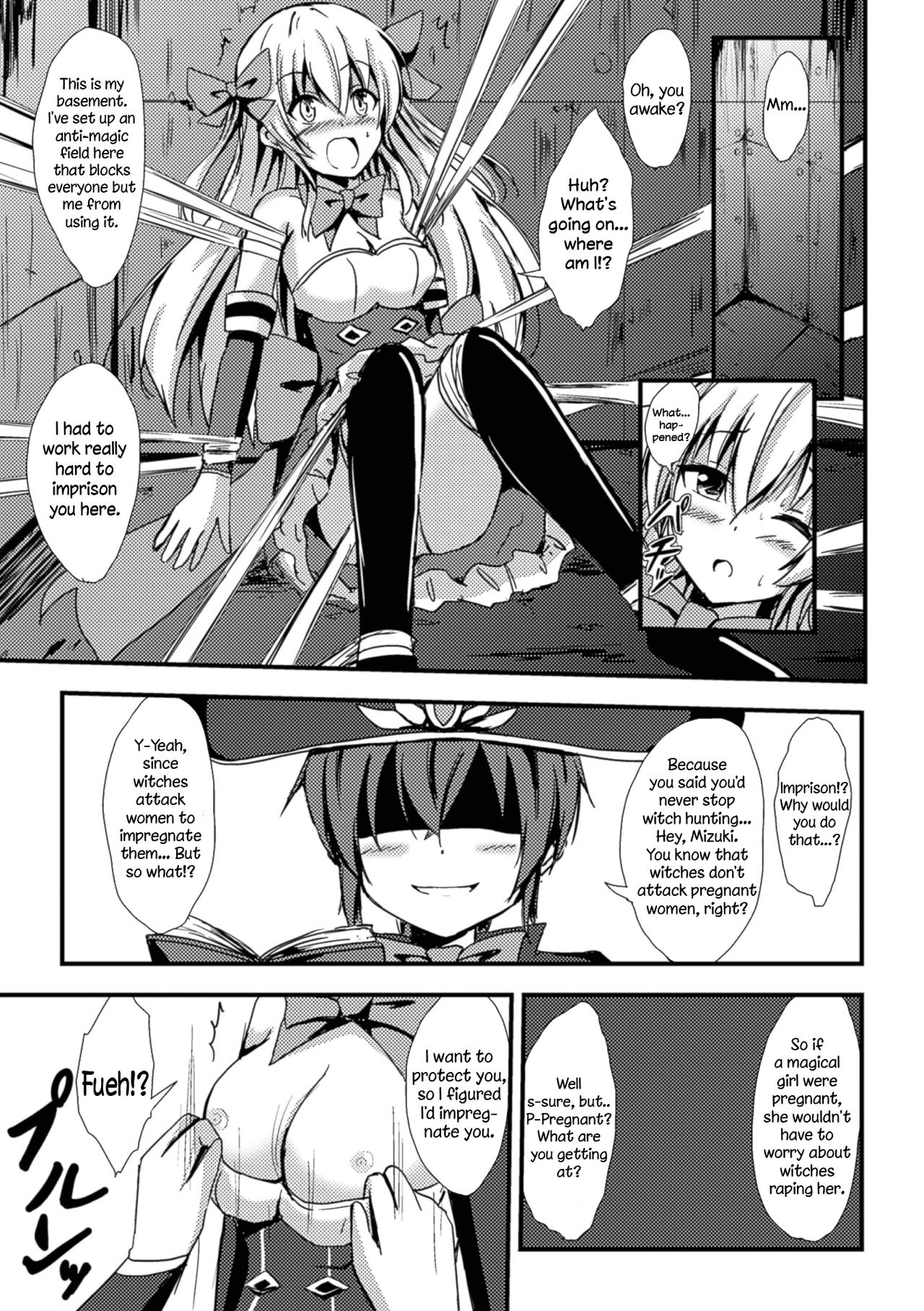 Mahou Shoujo to Yuri no Ori | The Magical Girl and the Cage of Lesbianism   =LWB= page 5 full