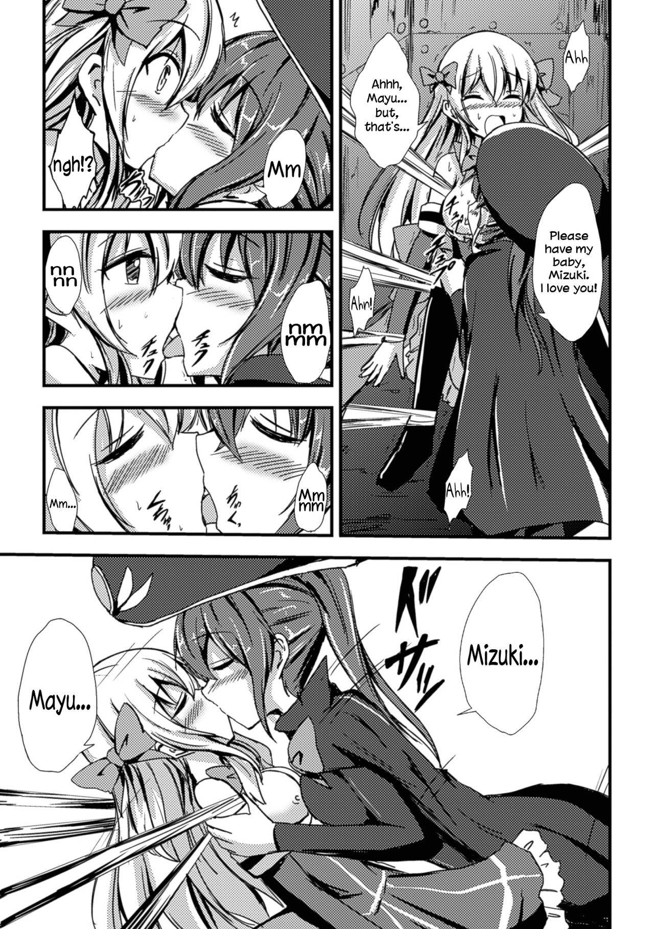 Mahou Shoujo to Yuri no Ori | The Magical Girl and the Cage of Lesbianism   =LWB= page 7 full