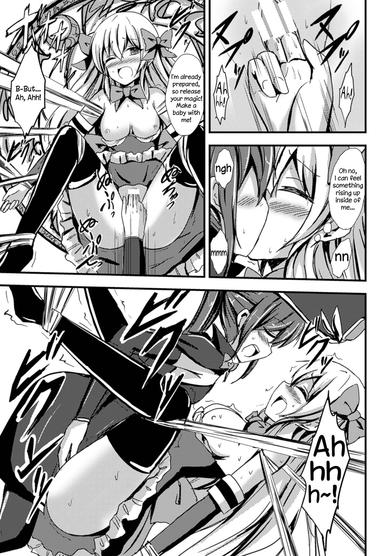 Mahou Shoujo to Yuri no Ori | The Magical Girl and the Cage of Lesbianism   =LWB= page 9 full