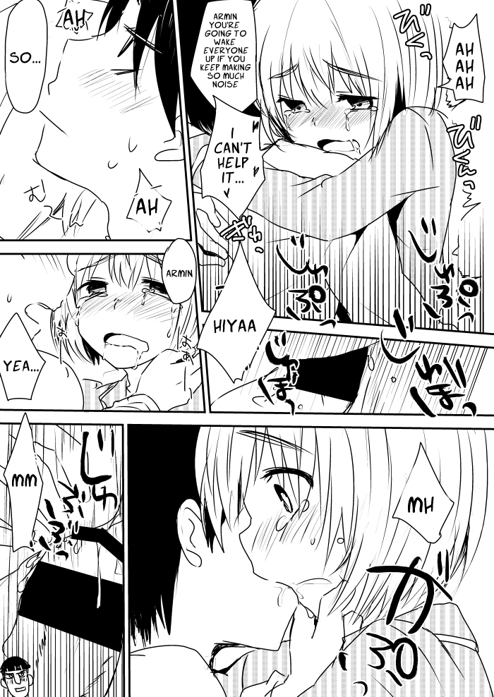 EreAru ga Mechakucha Sex Suru Manga + Alpha page 4 full