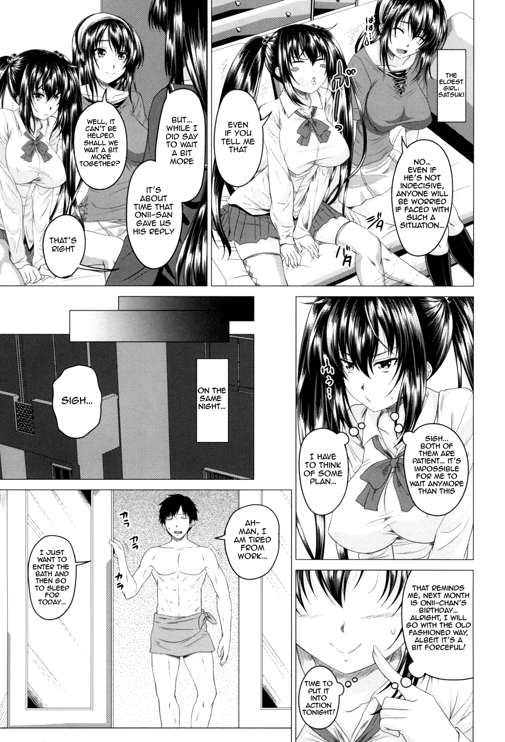 Hatsujou Sex Days | Mating Sex Days page 6 full