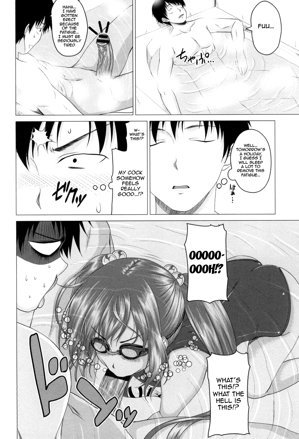 Hatsujou Sex Days | Mating Sex Days page 7 full