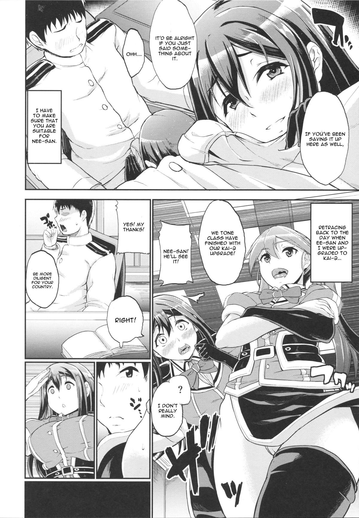 Mamoritai Hito page 3 full