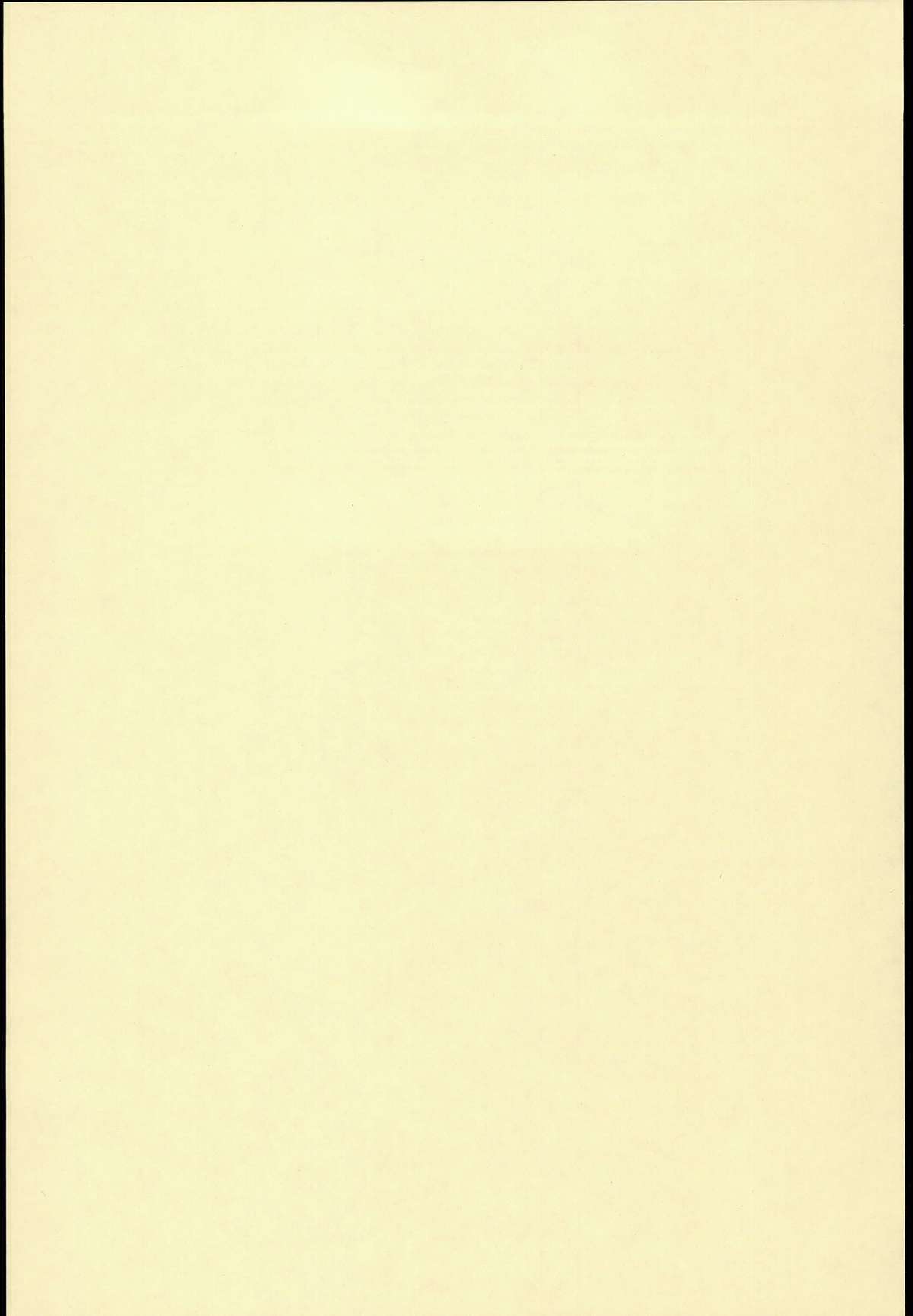 Kasshoku Musume wa Sekkyokuteki page 4 full