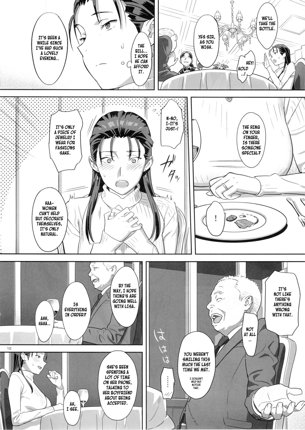 Kaki Hoshuu 5 | Summer Tutoring 5 page 9 full