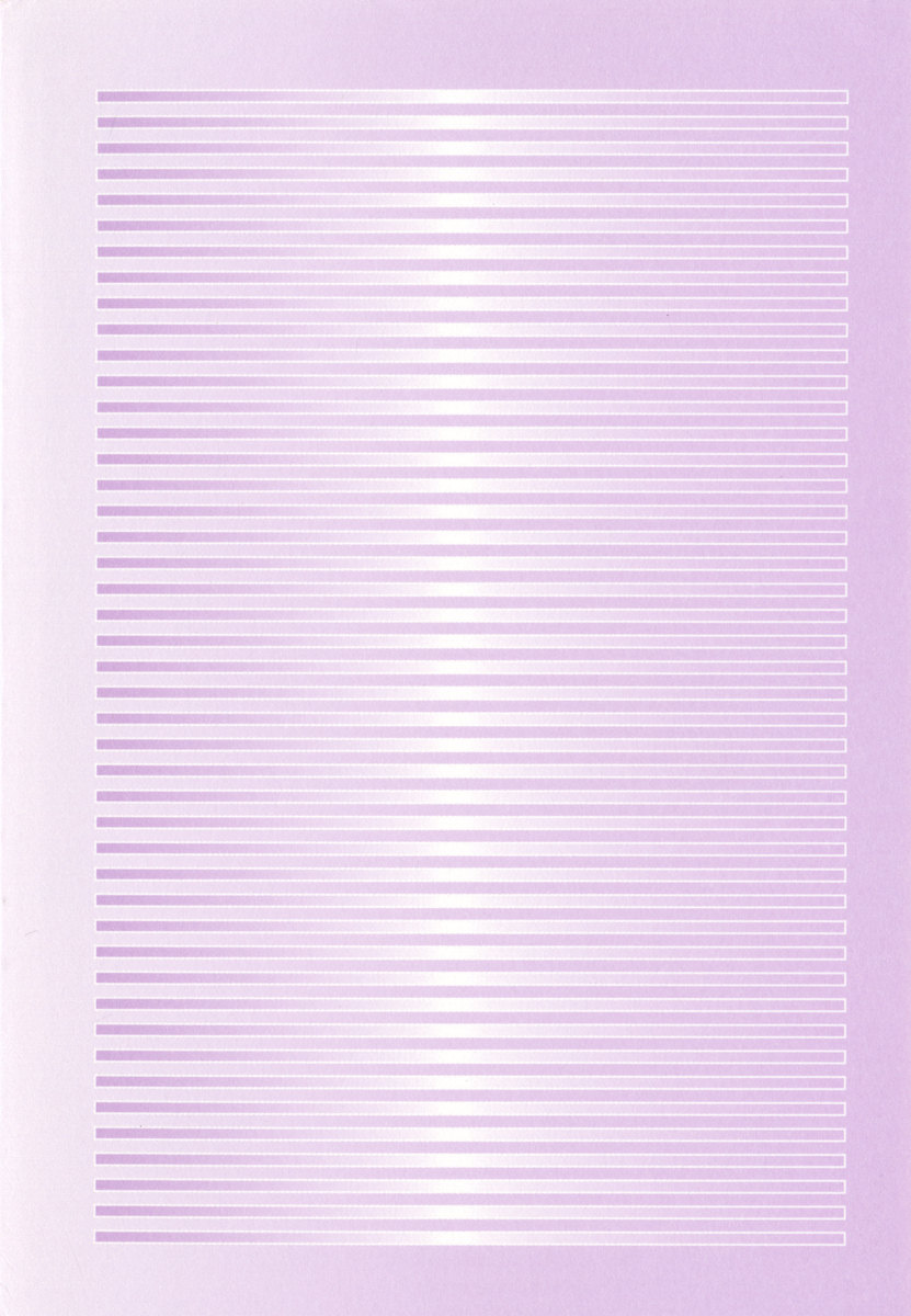 Imouto to Amaicha! page 10 full