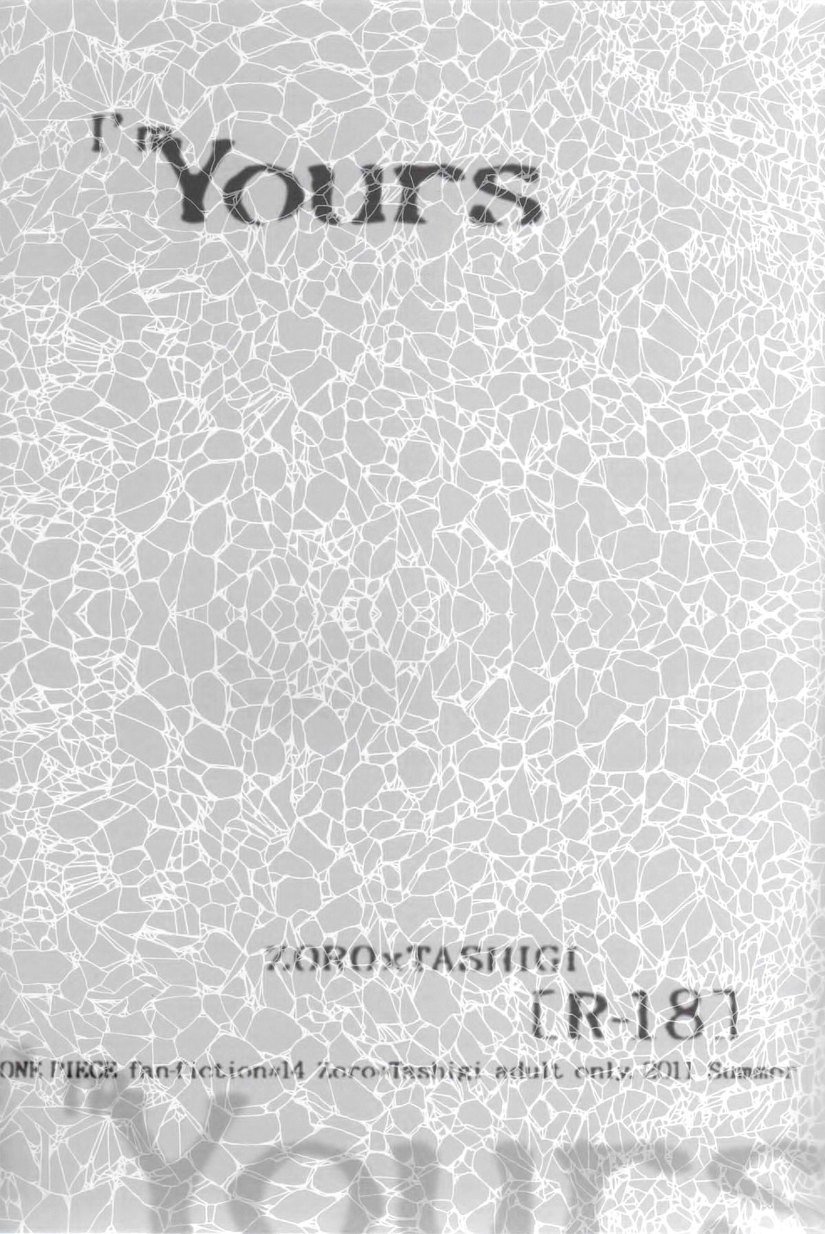 I'm Yours page 2 full