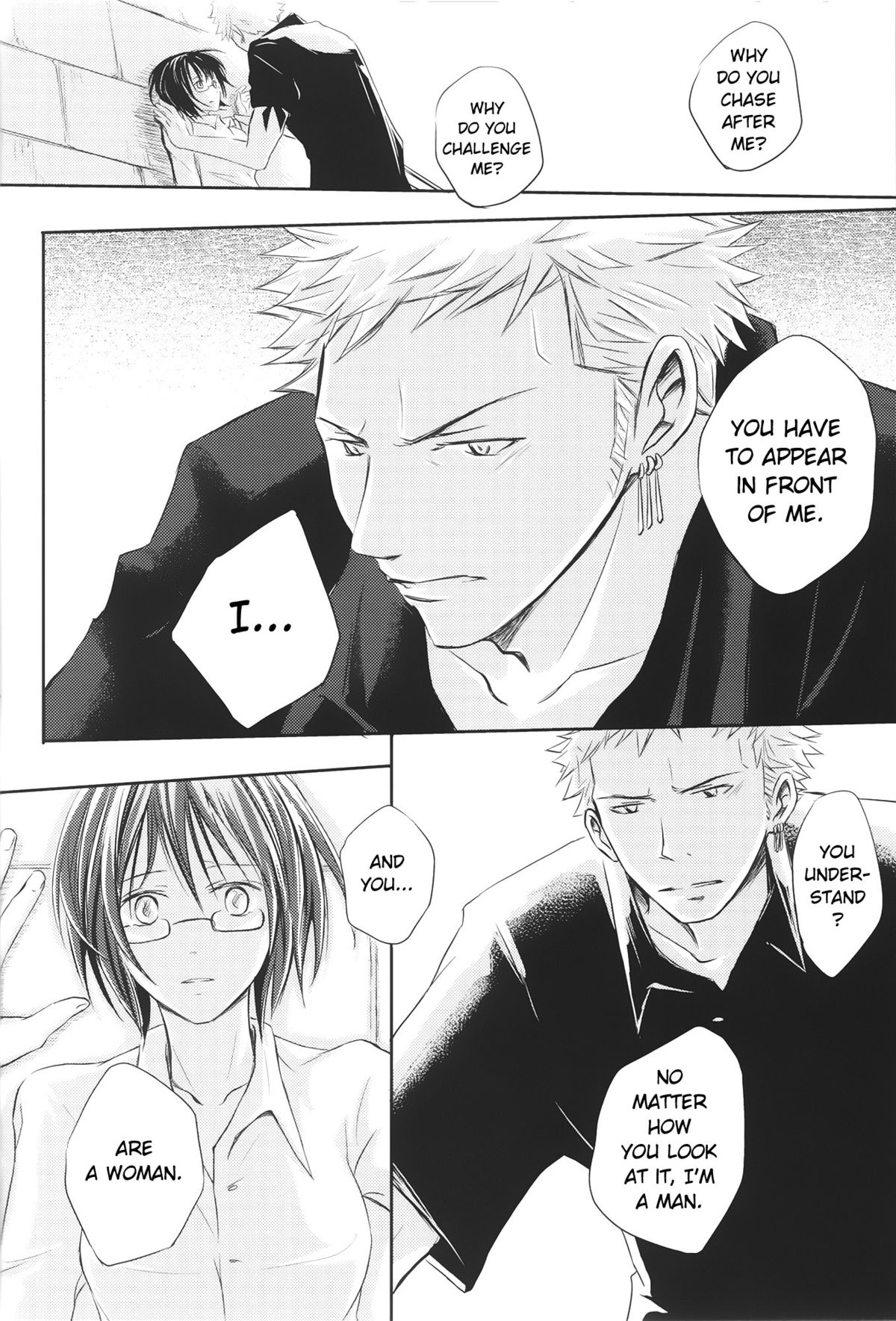 I'm Yours page 9 full