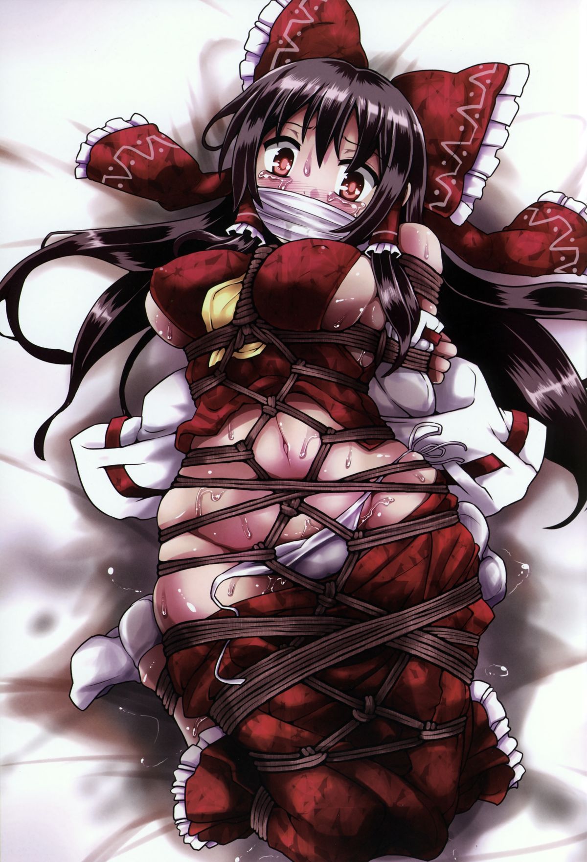 Sute Miko no Sodatekata page 3 full