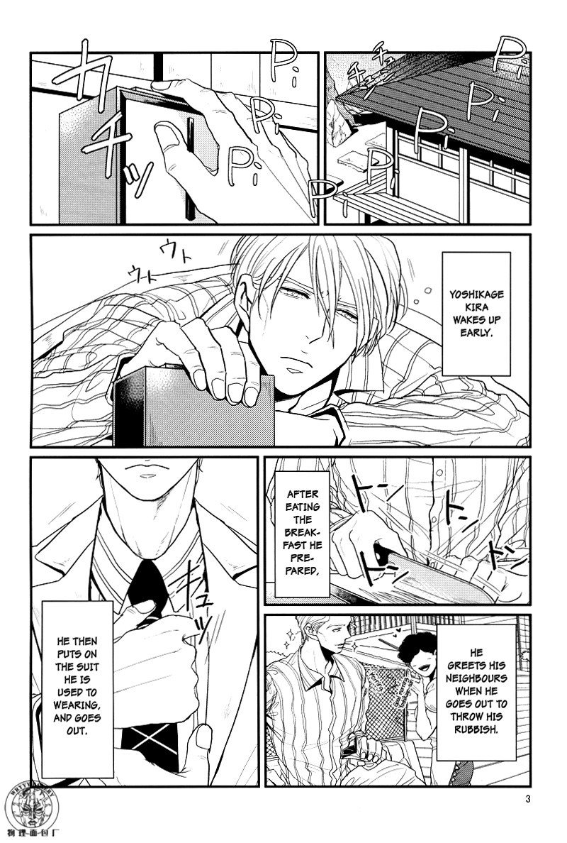 TRAIN PANIC page 3 full