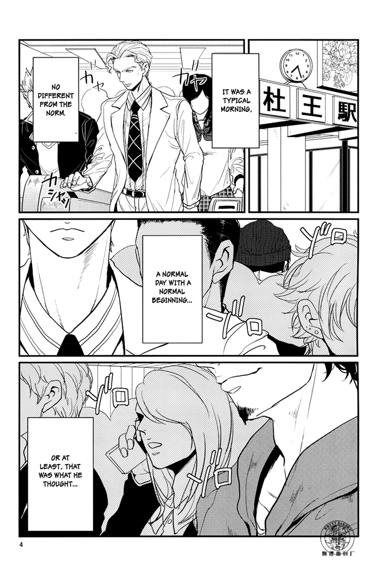 TRAIN PANIC page 4 full