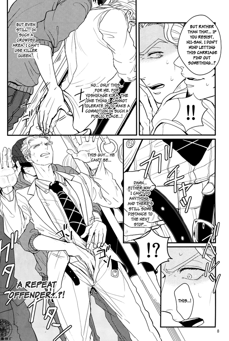 TRAIN PANIC page 8 full