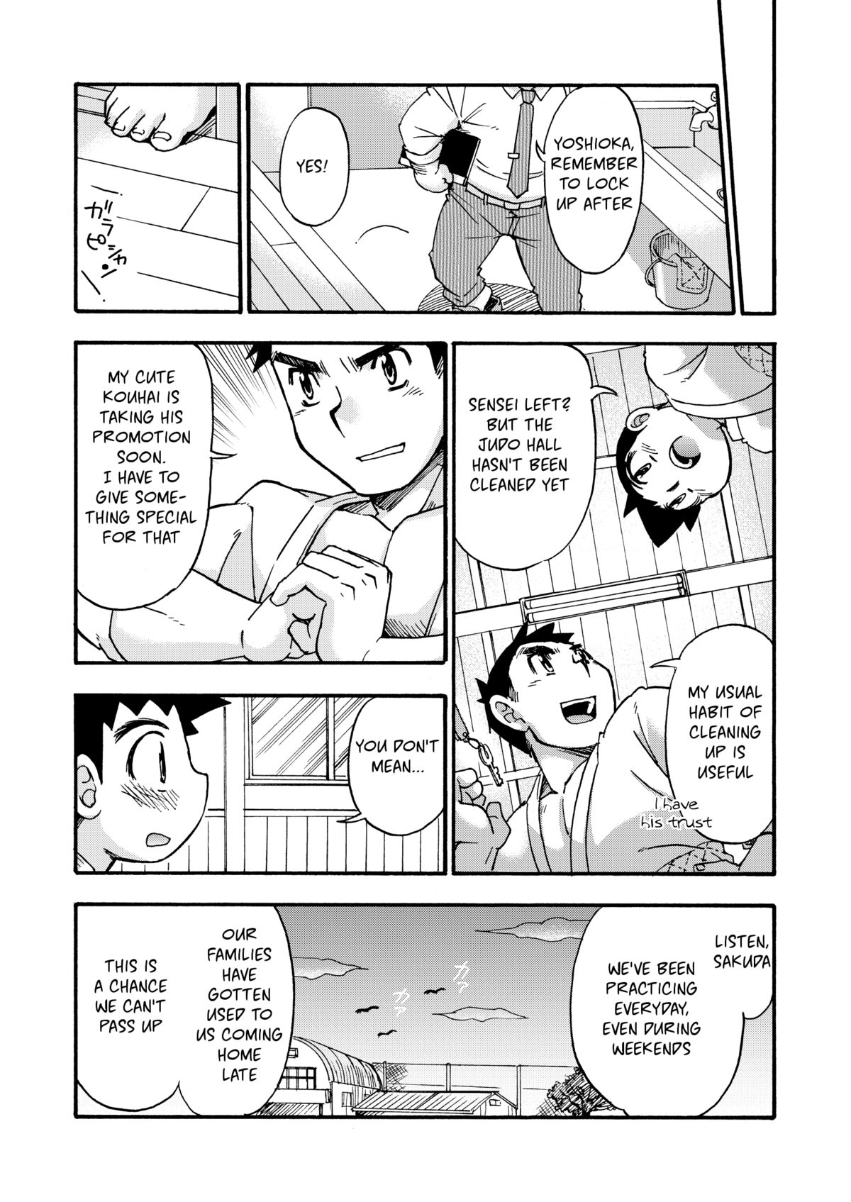 Yawaramichi GoGo page 4 full