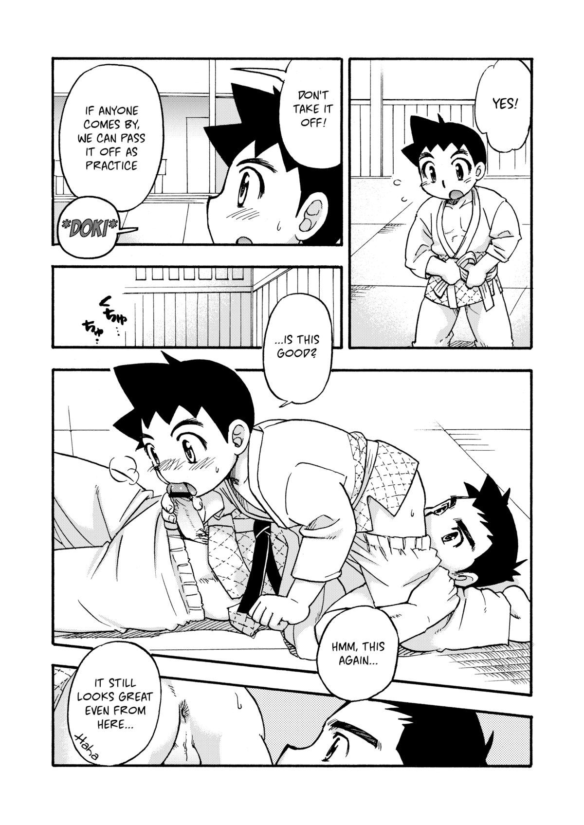 Yawaramichi GoGo page 8 full