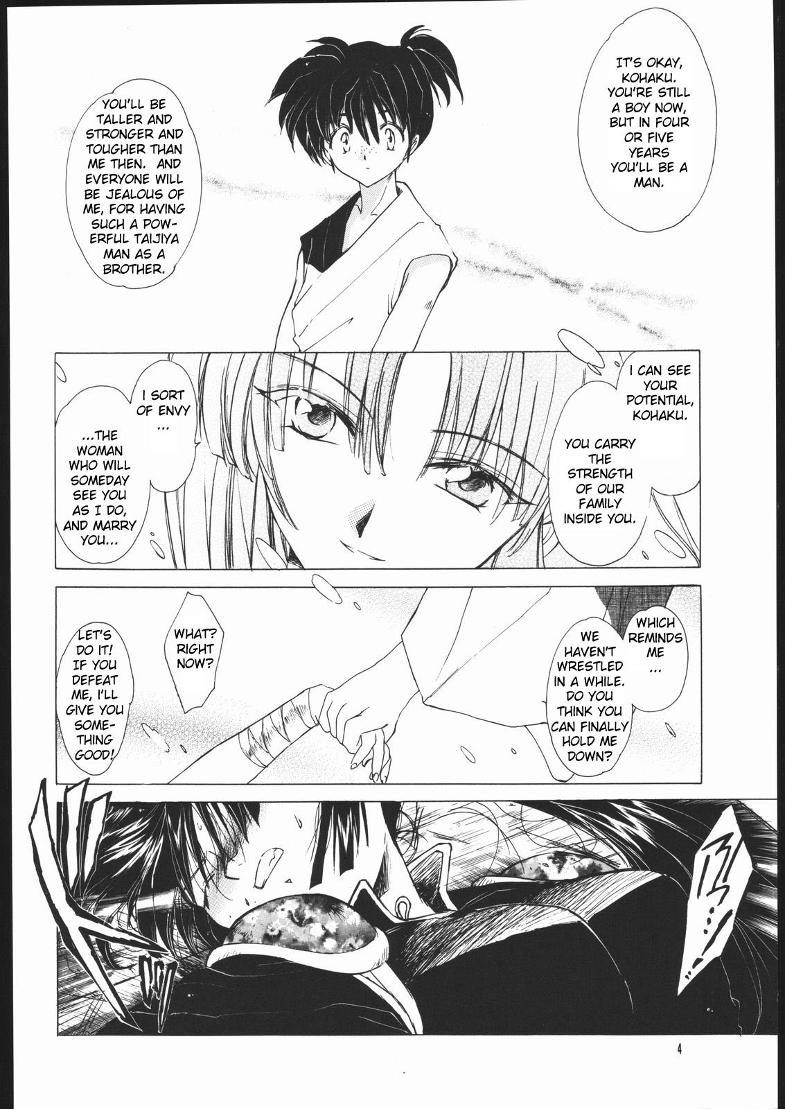 Muku no Chi o Nagasu Ude | HOW TO SHED THE BLOOD OF INNOCENCE page 3 full