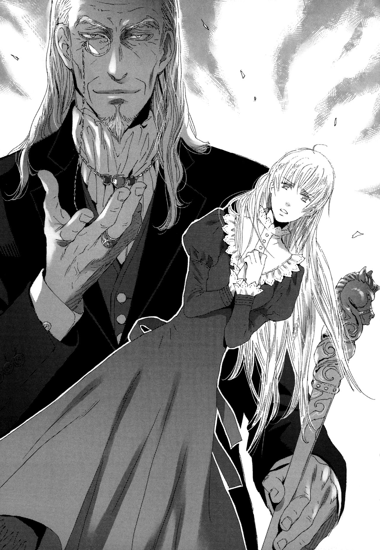 Kurobara no Hanayome page 10 full