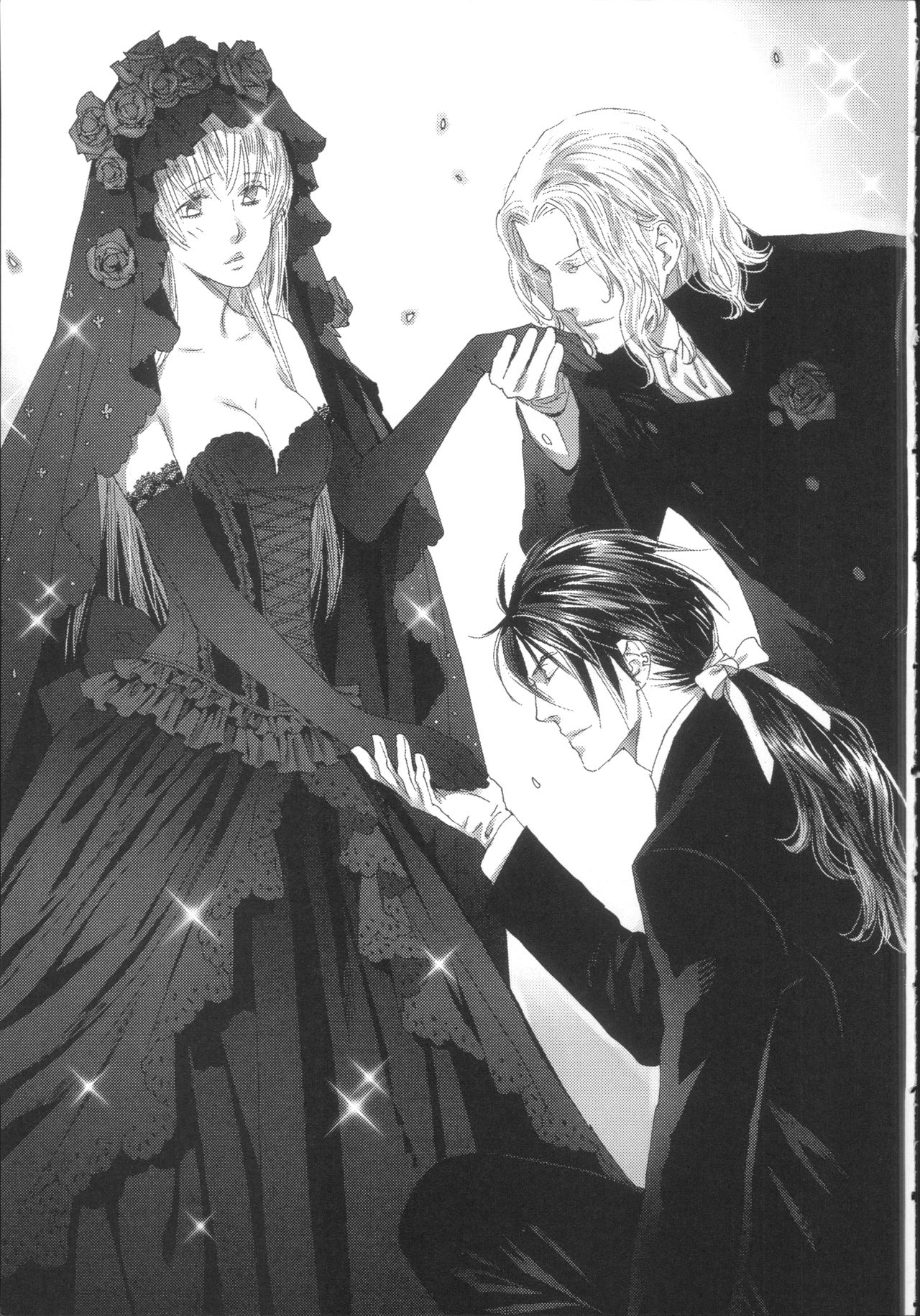 Kurobara no Hanayome page 5 full