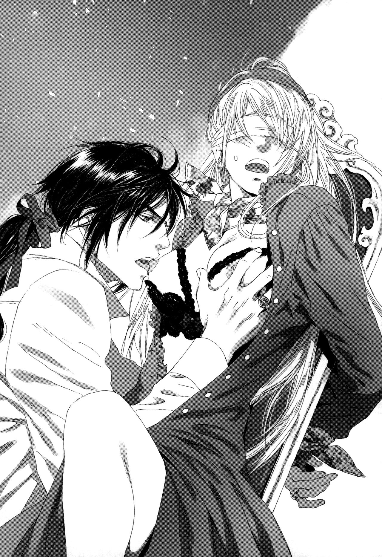 Kurobara no Hanayome page 7 full