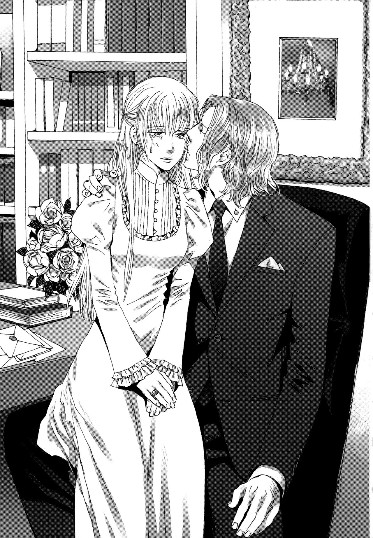 Kurobara no Hanayome page 8 full