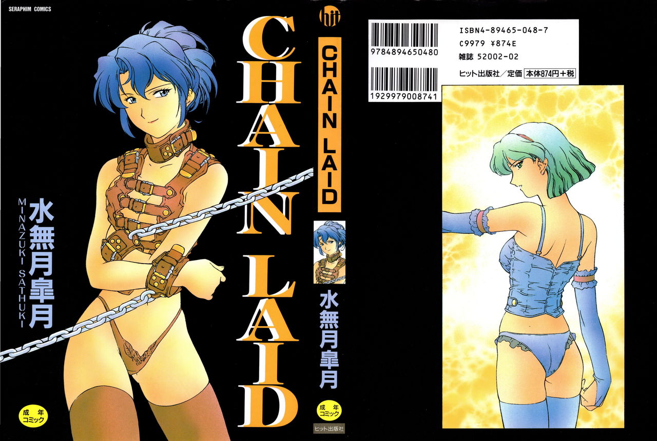 CHAIN LAID page 1 full