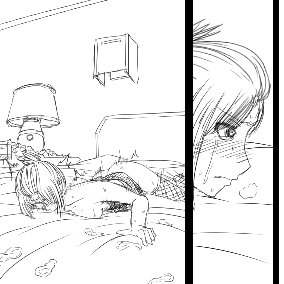 Horegusuri: Akuyou Hen - Kouhen page 3 full