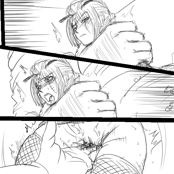 Horegusuri: Akuyou Hen - Kouhen page 5 full