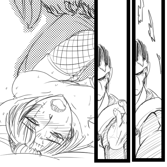 Horegusuri: Akuyou Hen - Kouhen page 7 full