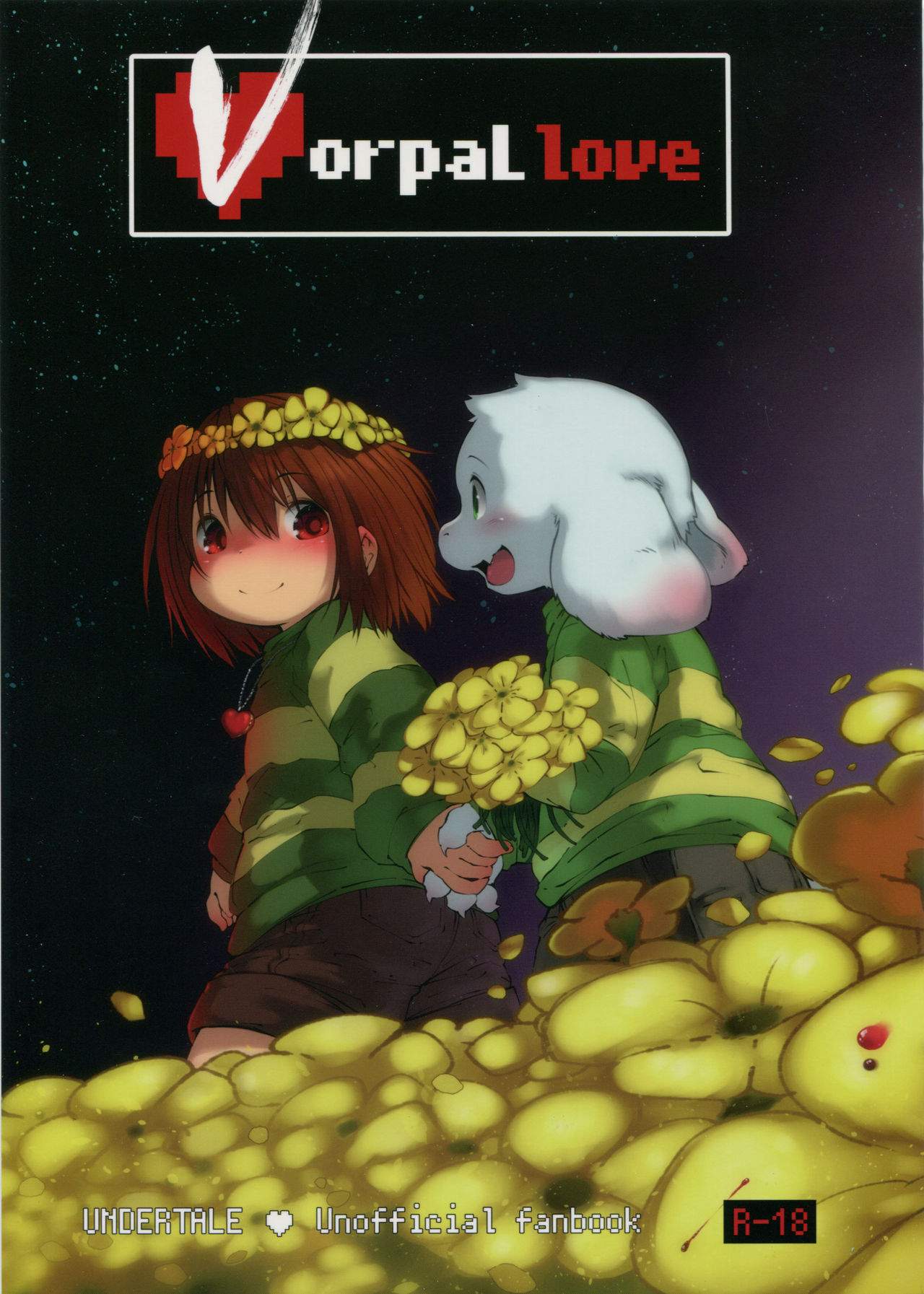 Vorpal love page 1 full