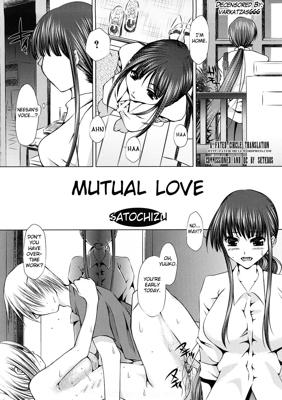 Soushi Souai | Mutual Love page 2 full