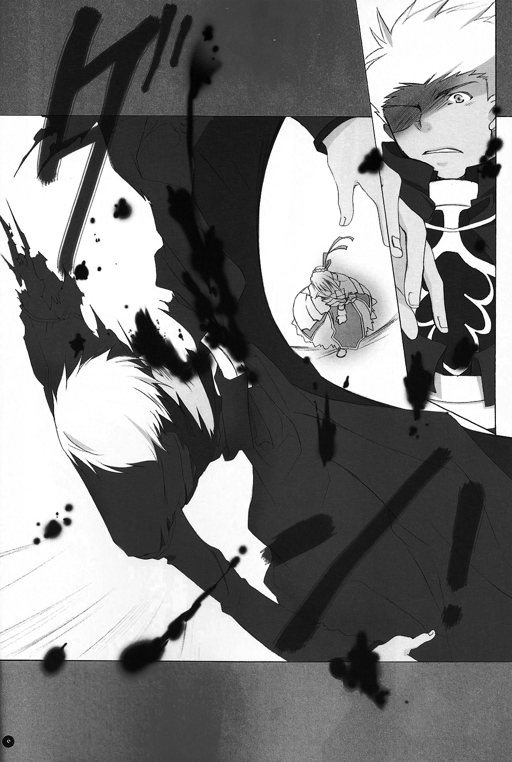 Dakara Yametoke tte Itta desho!? page 3 full