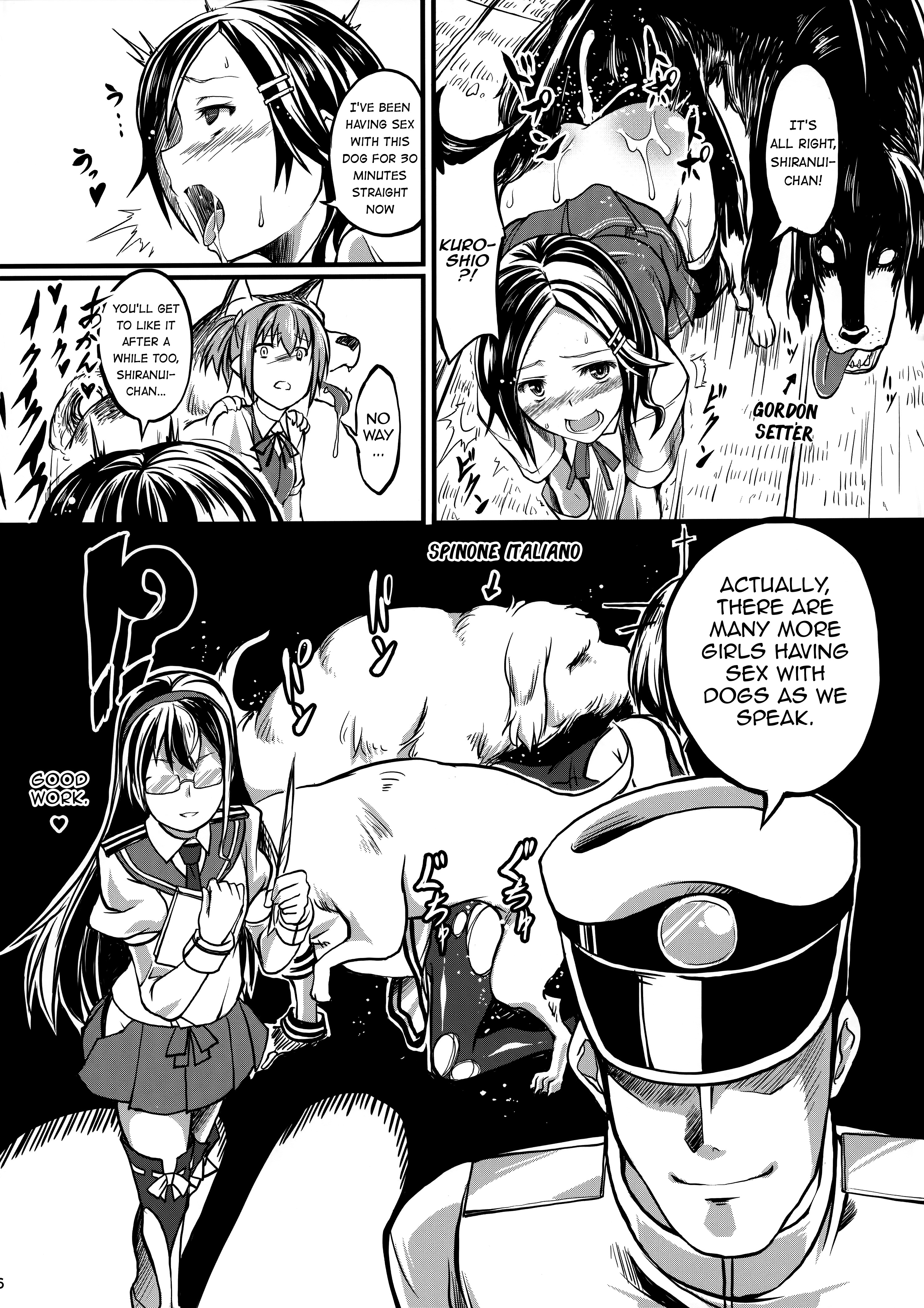 Juukan Collection page 5 full