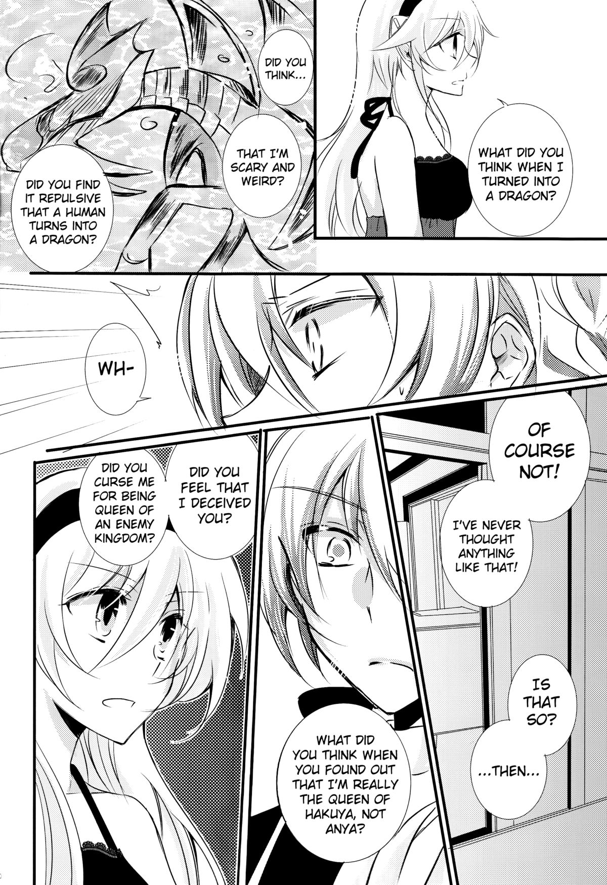 Ore no Aruji ga Oujo de Koibito de Hikaeme ni Itte Chou Aishiteru! page 10 full