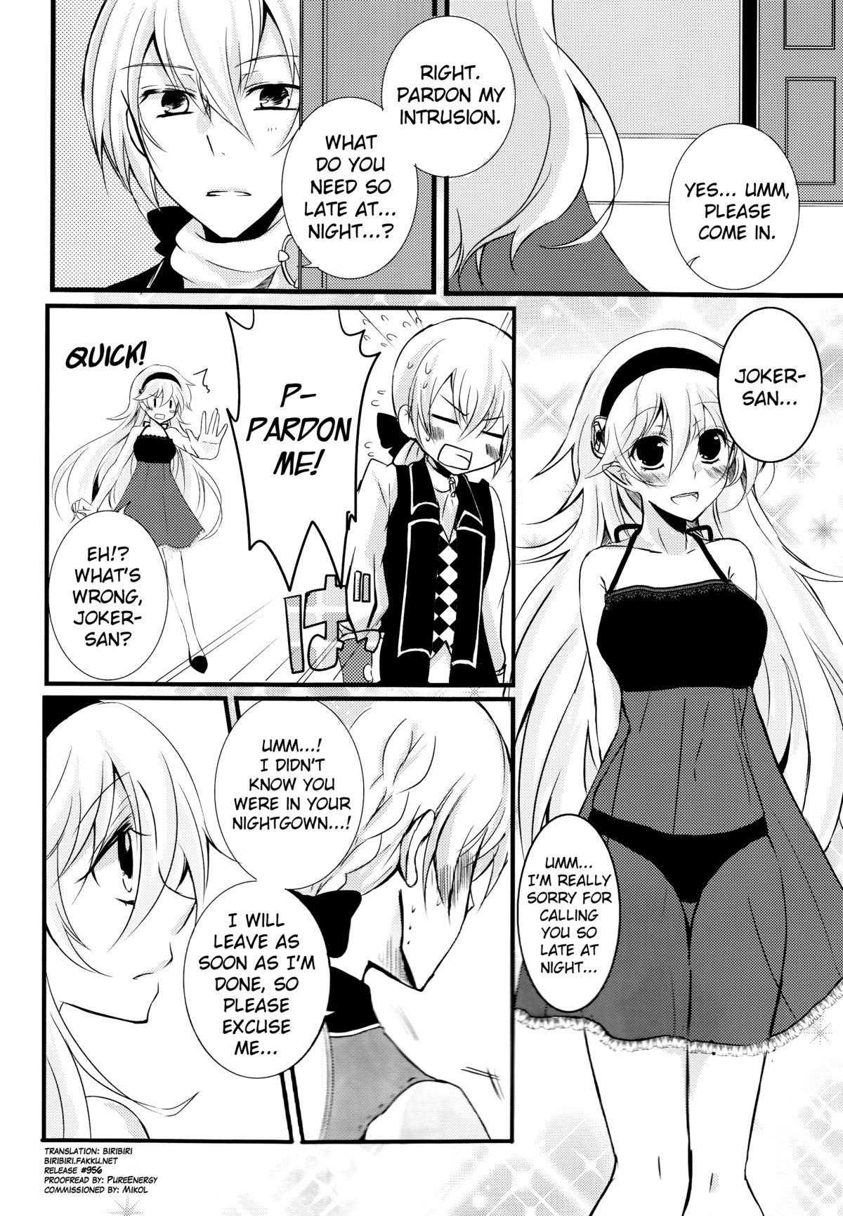 Ore no Aruji ga Oujo de Koibito de Hikaeme ni Itte Chou Aishiteru! page 6 full