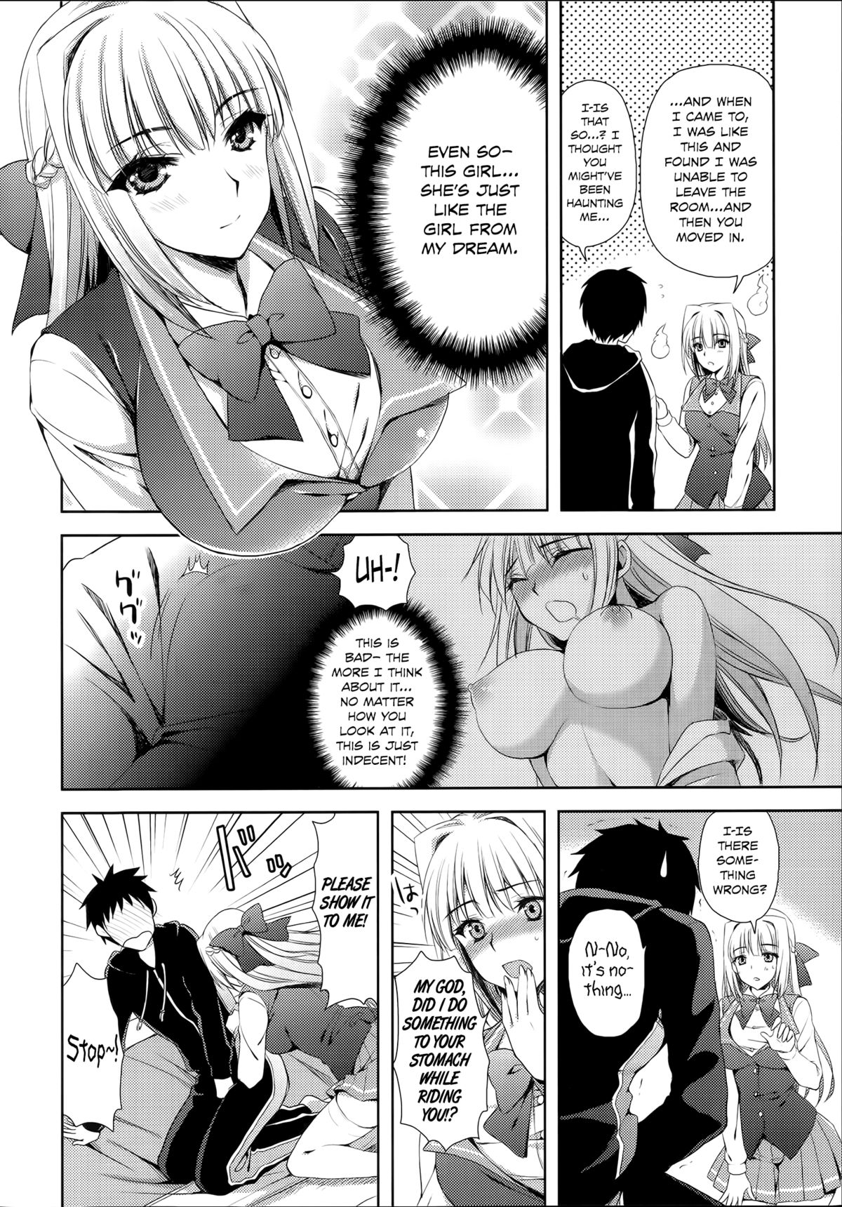 Boku wa Kimi wo Daite Nemuru. page 8 full