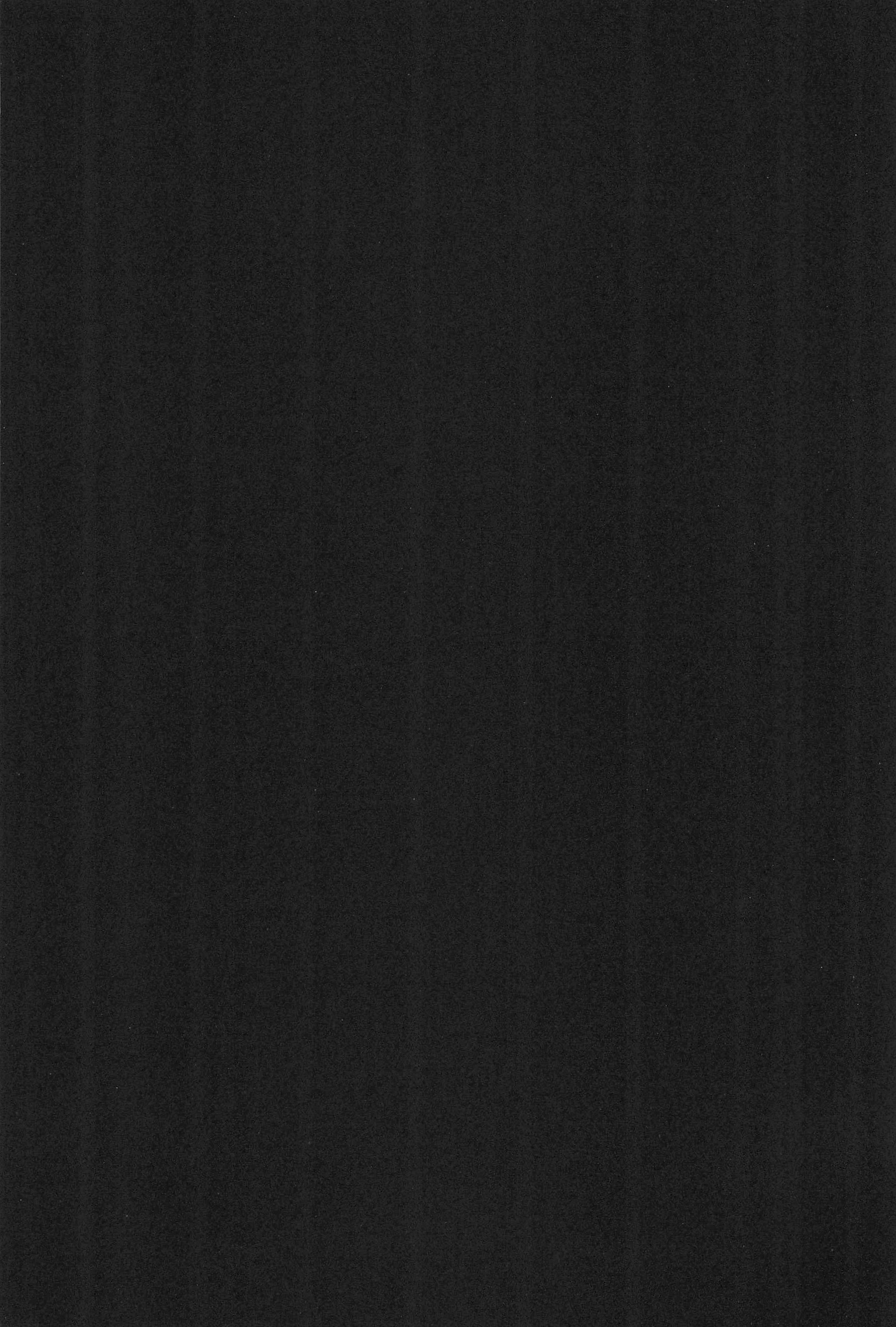 Shoujo Wanwan page 3 full