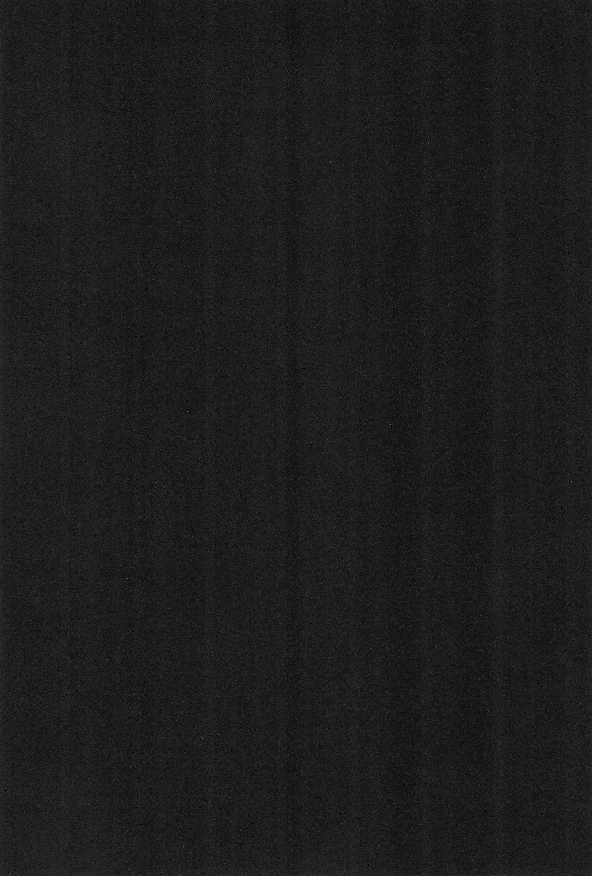 Shoujo Wanwan page 4 full