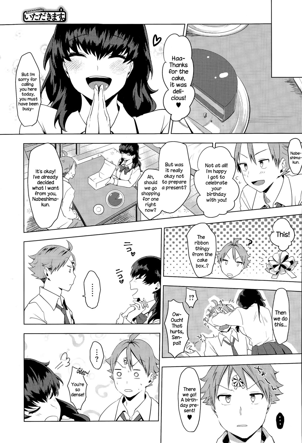 Itadakimasu. page 9 full