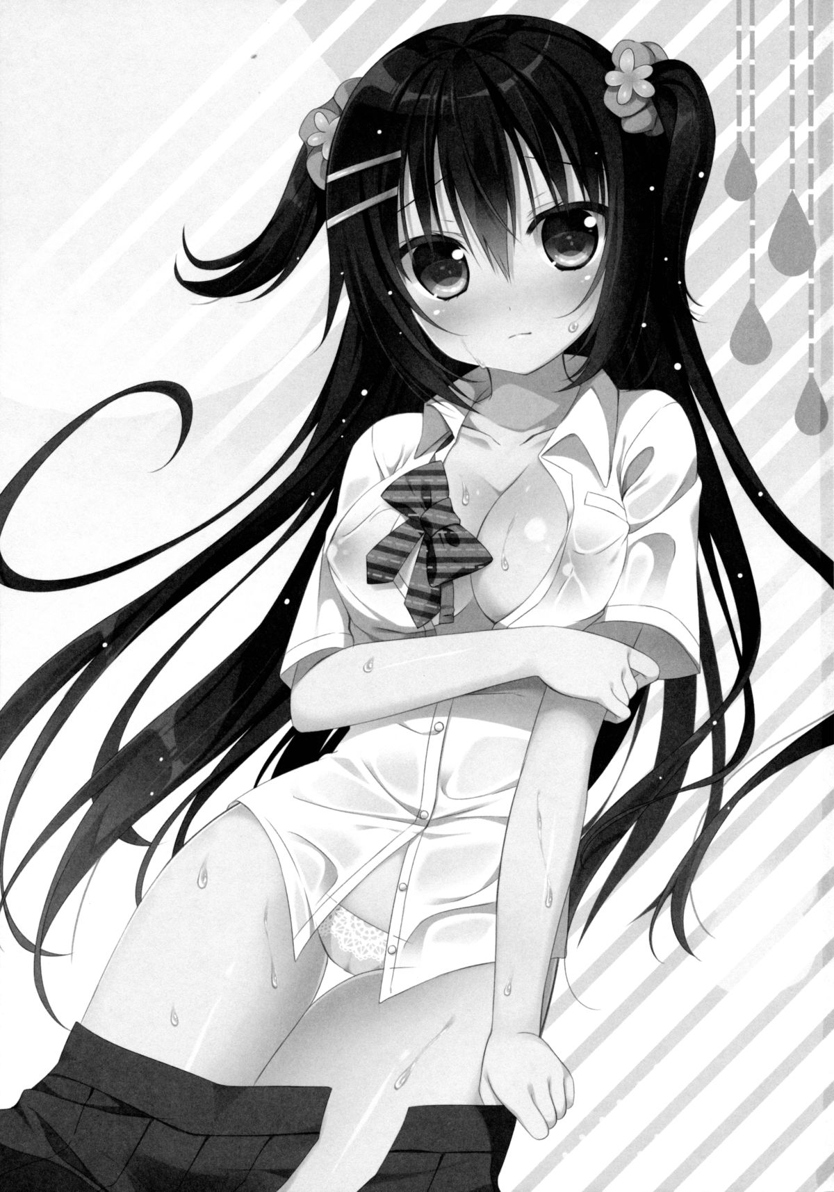 Osananajimi to no Sugoshikata ~Ame no Hi Hen~ page 2 full