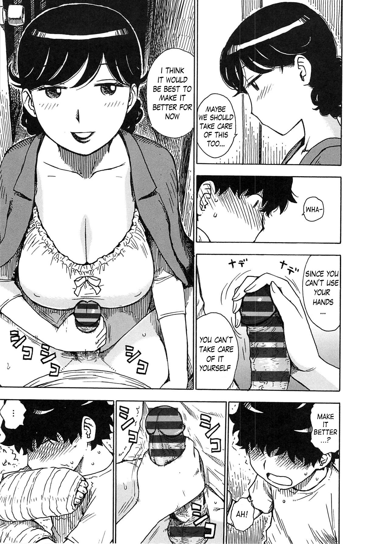 Kaihou | Release page 5 full