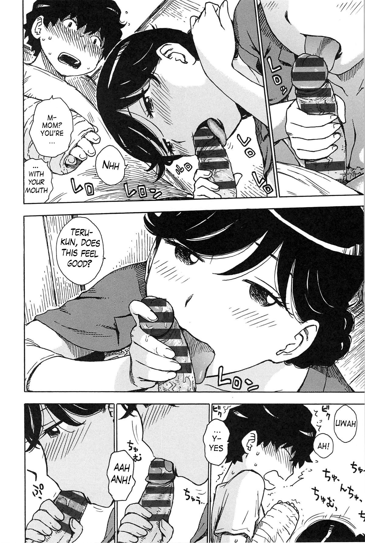 Kaihou | Release page 6 full