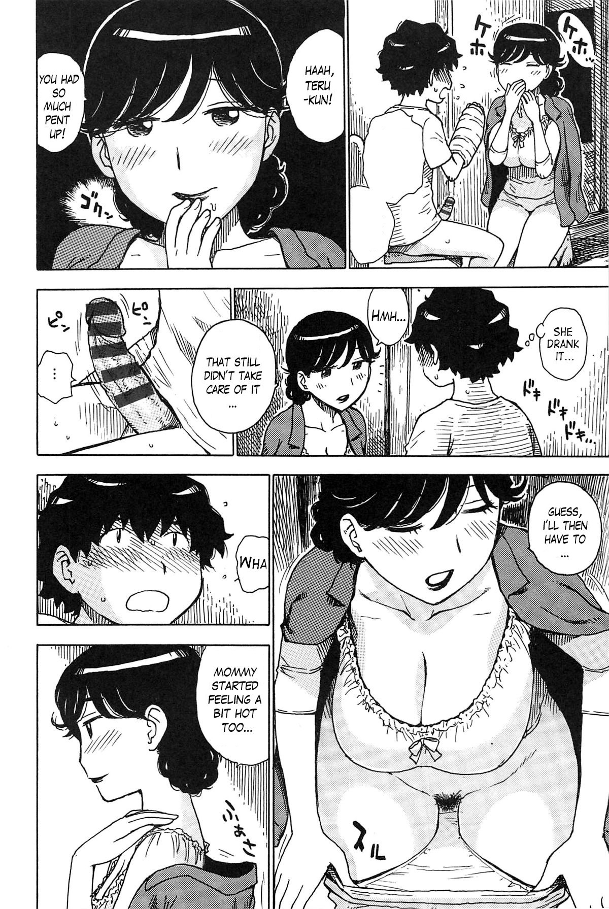 Kaihou | Release page 8 full