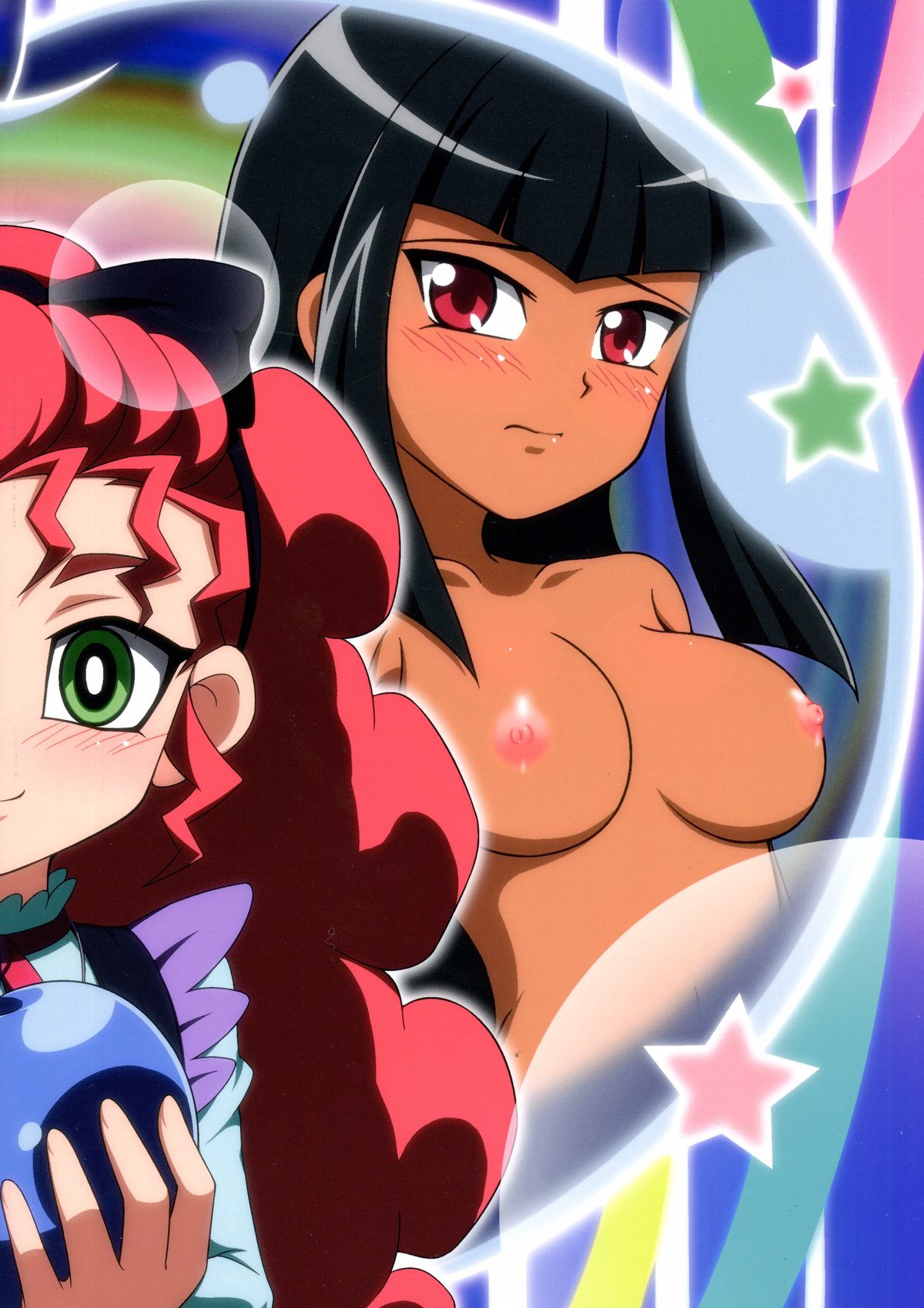 Mieru no Uranai dai Sakusen page 3 full